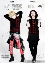 Topp Dogg