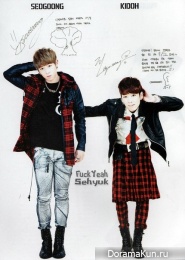 Topp Dogg