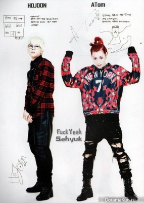 Topp Dogg
