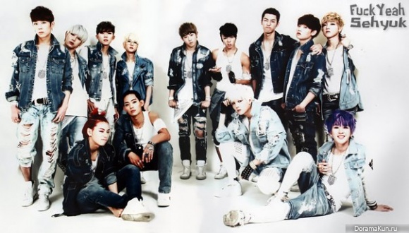 Topp Dogg
