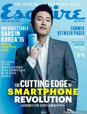 Jang Hyuk Jang Hyuk