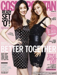Jung Ryeo Won & Han Ye Seul Jung Ryeo Won & Han Ye Seul