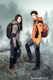 Park Shin Hye & Lee Jong Seok Park Shin Hye & Lee Jong Seok