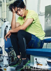 Yoo Seung Ho