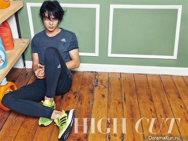 Yoo Seung Ho