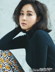 Gong Hyo Jin