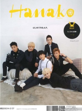 B.A.P B.A.P