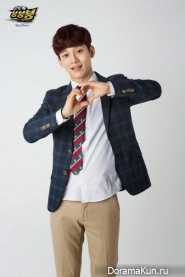 EXO EXO