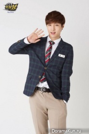 EXO EXO