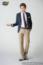 EXO EXO