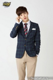EXO EXO
