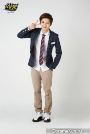 EXO EXO