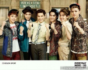 EXO