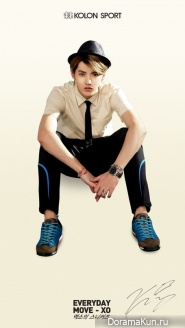 EXO