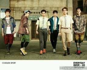 EXO