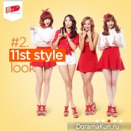 SISTAR