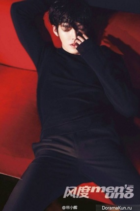 Kim Woo Bin