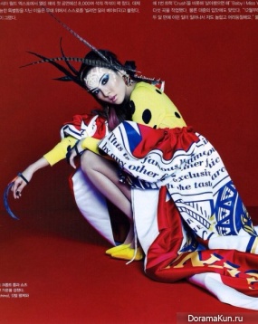 2NE1