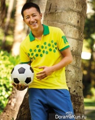 Han Geng