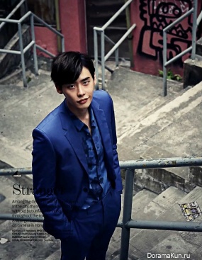 Lee Jong Seok