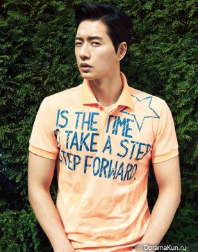 Park Hae Jin