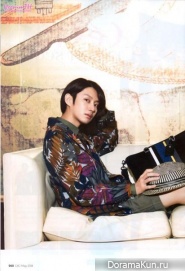 Kim Hee Chul