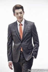 Kim Woo Bin