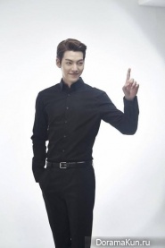 Kim Woo Bin