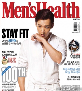 Choi Jin Hyuk Choi Jin Hyuk