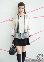 Jang Na Ra Jang Na Ra