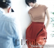 Bae Doo Na Bae Doo Na