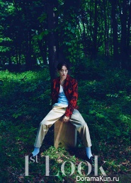 Lee Soo Hyuk Lee Soo Hyuk