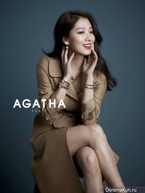Park Shin Hye Park Shin Hye