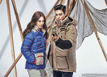 Park Shin Hye and T.O.P Park Shin Hye and T.O.P