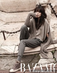 Han Hyo Joo Han Hyo Joo