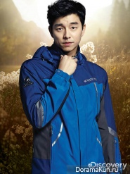 Gong Yoo