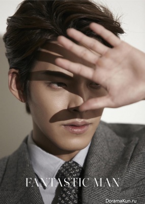 Kim Woo Bin