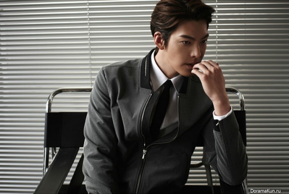 Kim Woo Bin