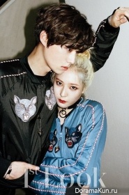 Ahn Jae Hyun & Krystal