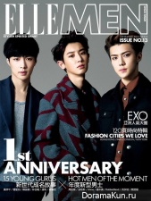 EXO