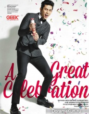 Taecyeon Taecyeon