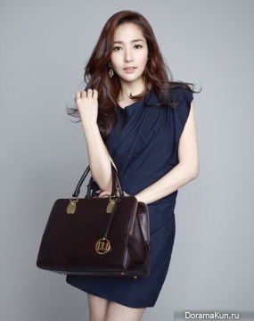 Park Min Young