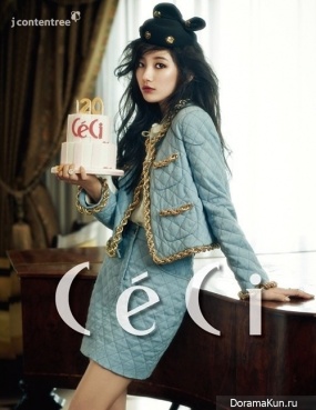 Suzy