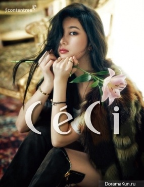 Suzy