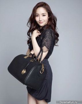 Park Min Young