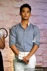 Kim Soo Hyun