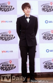 Super Junior Super Junior