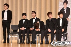 Super Junior Super Junior