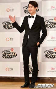 Super Junior Super Junior