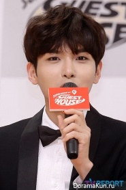Super Junior Super Junior